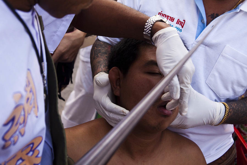 A ma-song waiting to be pierced