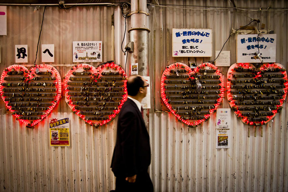 Osaka businessman passing love hearts