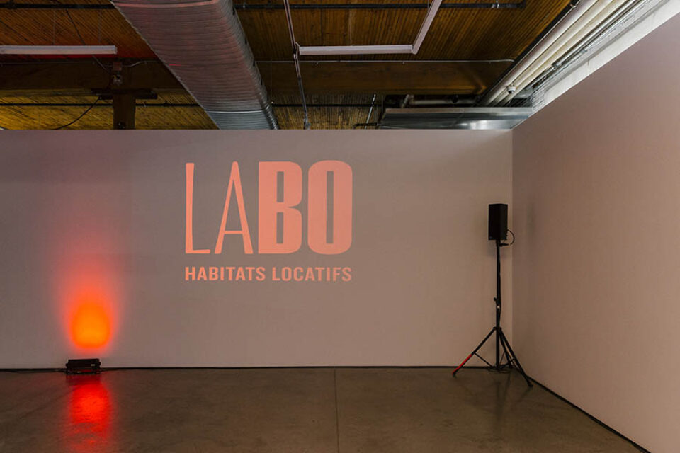 Projected event logo, Montreal event photography