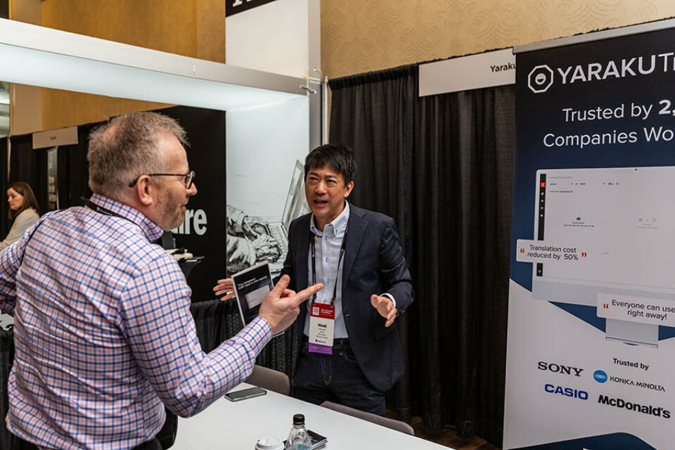 Montreal conference trade fair exhibitor
